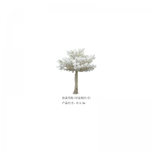 Mesterséges cédrus(testreszabható)